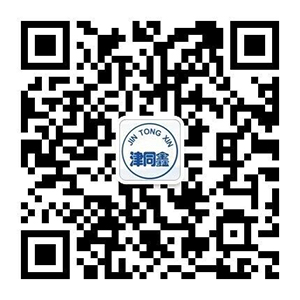 二維碼 二維碼